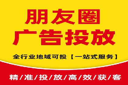 SEM运营策略案例分析