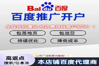 谷歌SEM案例解析：广告创意与文案技巧